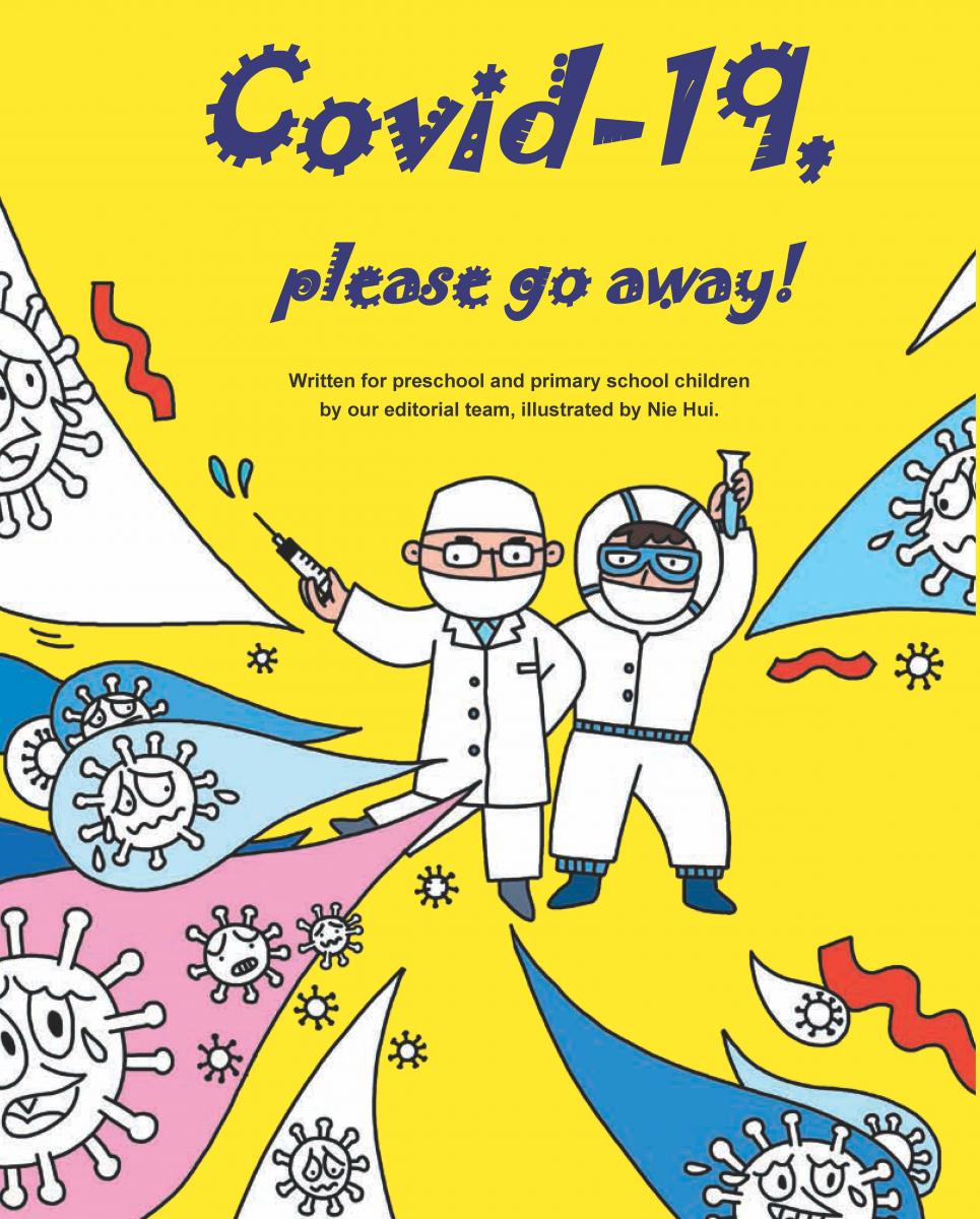Covid-19, please go away! - de Engelse vertaling van het GRATIS eBook over het coronavirus, voor kleuters en basisschoolkinderen