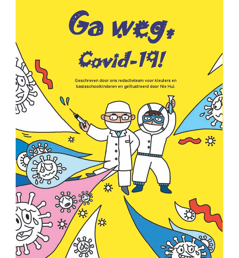 Covid -19!, please go away - a FREE eBook about the coronavirus, for preschool and elementary school children, written by the Leonon Kinderboeken editorial team