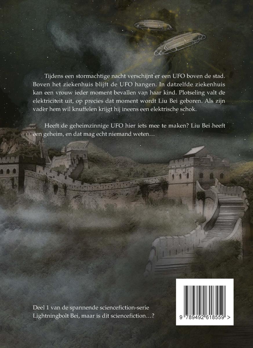 'Wonder Boy Lightningbolt Bei' - Zhan Zhilu, translated by Anne Marie Westra-Nijhuis